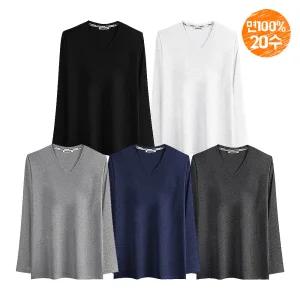 제네브 남녀공용 국내생산 면20수 긴팔브이넥/S-3XL까지