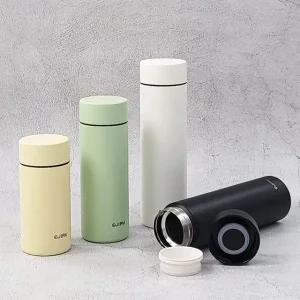 에지리 보온 보냉 베이직 텀블러 300ml