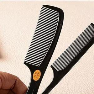 헤어브러쉬 세빗 중간빗 꼬리빗 일자빗 헤어브러쉬 머리빗