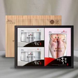 [작심밀도]제주 프리미엄 은갈치+참옥돔 혼합1호 / 은갈치2마리+참옥돔 특대3마리