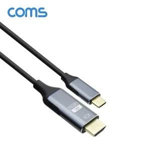 (COMS) USB 3.1 타입C HDMI 컨버터 케이블 1.8M