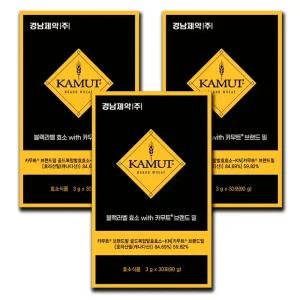 [내일도착]경남제약 블랙라벨 효소 with 카무트 브랜드 밀 3g X 30포 3개 (총90포)