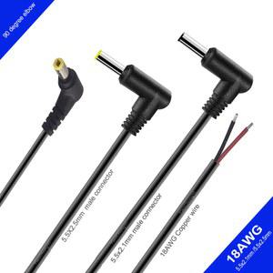 18AWG DC 전원 커넥터 5.5X2.1mm/2.5mm 남성 5.5 2.1/2.5mm 플러그 케이블 직각 90도 29cm