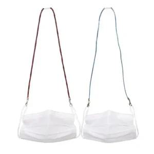 분실방지끈 다용도마스크목걸이 마스크목줄 마스크목 마스크스트랩 마스크목줄 마스크끈