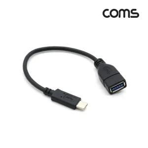 Coms USB 3.1Type C OTG 젠더 USB 3.1 Type C MUSB 3.0 A F 케이블 20cm