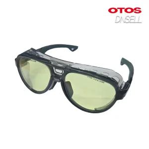 오토스 차광 보안경 B-702BS