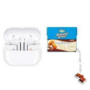 삼성 이어폰 갤럭시 버즈3 프로 화이트 + 아몬드브리즈 초콜릿 케이스 무료배송