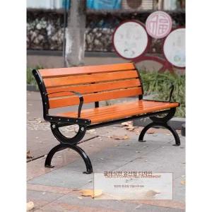 평벤치 학교 정원 공원 운동장 야외벤치 주물원목