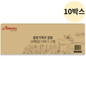 아몬스 노견 기저귀 강아지 암컷용 중형 30매 10박스