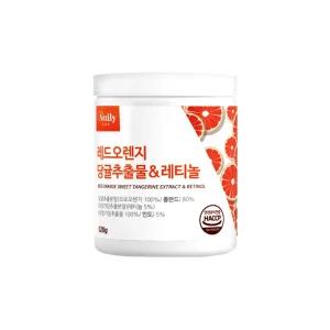 MS 뉴일리 레드오렌지 당귤추출물&레티놀120g 부모님 갱년기 직장인 선물 120g
