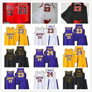 코람 맞춤 주문제작 농구유니폼 단체팀 커스텀 스포츠웨어 농구복 세트 키즈농구복