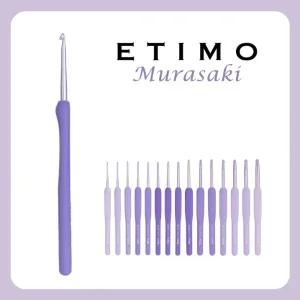 튤립 에티모 무라사키 라벤더 코바늘 단품 모사용