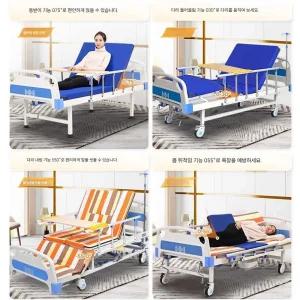 가정용 환자 제품 높이조절 침대 수동