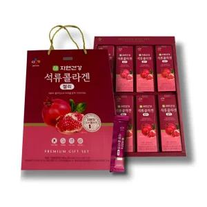 자연건강 석류콜라겐 젤리(10g40포)