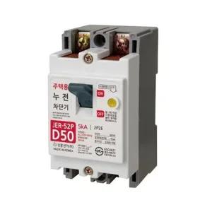 진흥전기 누전차단기-주택용 JER-52P (50A) 5kA JER-52P 1EA