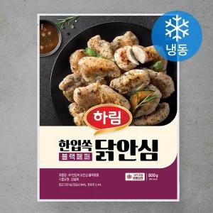 하림 IFF 한입쏙 닭안심 블랙페퍼 (냉동) 800g 1개