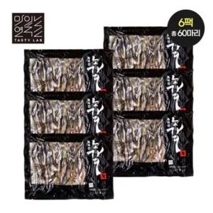 촉촉한 반건조 빅 노가리 6팩(30~36미)