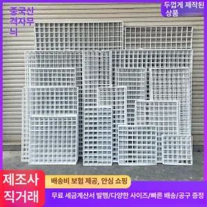 네트망 메쉬망 벽걸이철망 인테리어