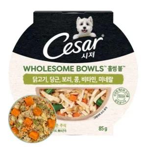 강아지 사료 홀썸볼 닭고기 당근 습식식품 85g 간식