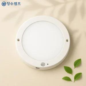 장수램프 LED 현관 복도 계단 직부 센서등 엣지 8인치 10인치 20w