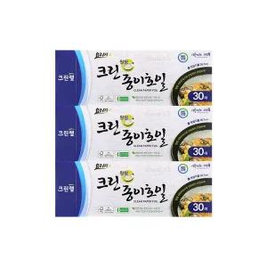 크린랩 크린종이호일 원형 26.7cm 30매 X 3개