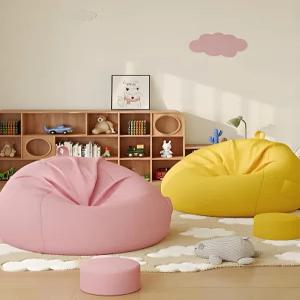 위크앤픽 아기빈백 1인용빈백쇼파 키즈쇼파 소파