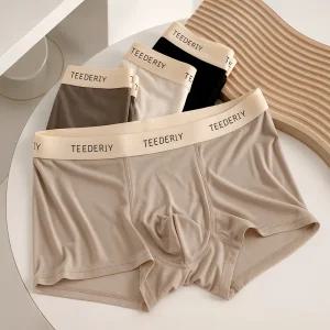 시그니처 모달 에어밴딩 남성 드로즈팬티 4종세트