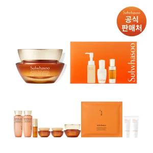 [본사직영] 설화수 자음생크림 리치 단품세트