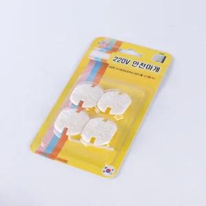 MAGICCLEAN 220V안전마개 콘센트가리기 감전예방 아이들감전방지