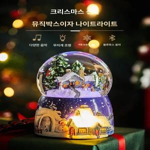 부자네 일본오르골 삿포로오르골 장식 피아노