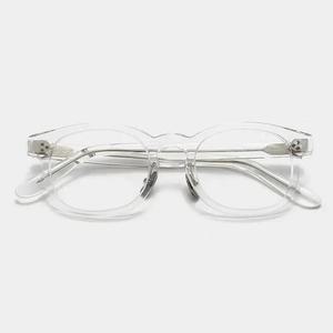 놀면뭐하니 박명수안경 투명뿔테안경 297