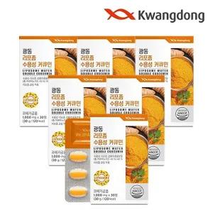 [광동생활건강]광동 리포좀 수용성 커큐민 30정 6박스 / 울금 강황분말 항산화