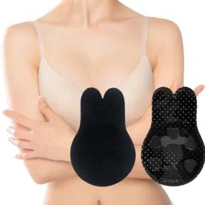 가슴 리프팅 니플 패치 처진가슴 볼륨업 펀칭 블랙