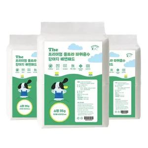  THE 프리미엄 울트라 슈퍼흡수 강아지 배변패드 소형 대형 특대형 애견패드