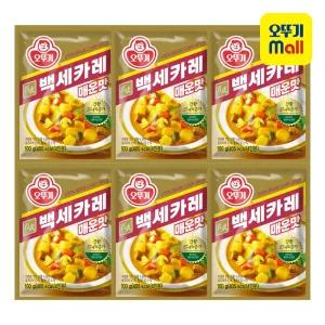 [본사직영] 오뚜기 백세카레 매운맛 100g 6개