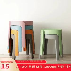 행사용 야외 플라스틱의자 너도밤나무 폴딩