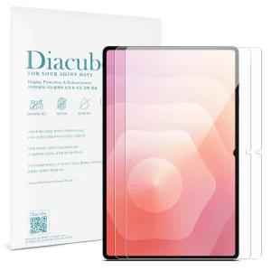  다이아큐브 갤럭시탭 S11울트라 14.6인치 고투명 고경도 8H 유리하드코팅 항균코팅 충격방지강화된 블루라이트차단 액정보호필름 2매