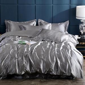 2025 신상 1개 여름 단색 레이온 실크 이불 커버 북유럽 스타일 부드럽고 통기성 좋은 쿨링 퀼트 킹/퀸 사