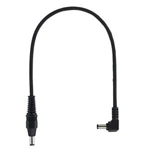 고품질 파워케이블 S-L 20cm DC케이블 pdt68 전원 전원선 DC전원 파워케이블 파워잭 WFGG5B2