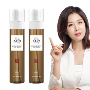 [김소형헤밀레](시크릿)(1+1)본초진액 아로마오일 미스트 세럼