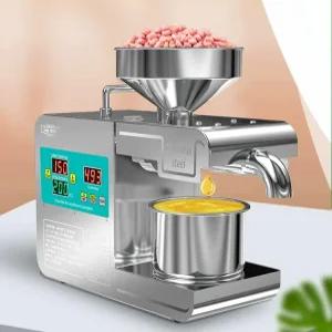가정용 착유기 채유기 참기름 기름짜는기계 오일프레소