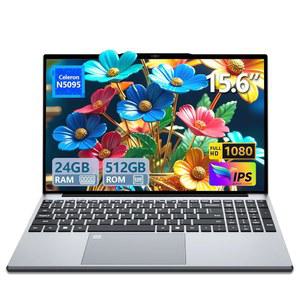 옴니카 2025 노트북, 24GB DDR4 512GB SSD 포함 15.6인치 노트북 컴퓨터, N5095 쿼드코어 최대 2.9GHz,