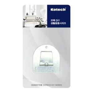 코텍 선풍기걸이 K 8144 D