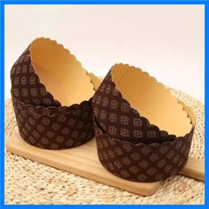 Panettone 두꺼운 내구성 이탈리아 크리스마스 빵 케이크 금형 종이 트레이 케이크 도구 가정용 크리스마스