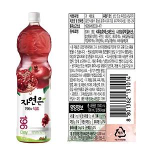 [2개묶음] 석류 웅진식품 1.5L 자연은 식음료 음료수