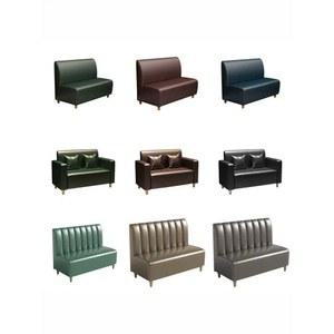 카페 매장 2인 3인 업소용 (다크그린) 1 A형 업소 레트로 소파 가죽소파