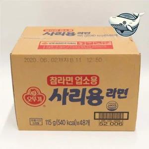 [하프클럽/]업소용 라면사리 115g 바른맛 진한 국물용