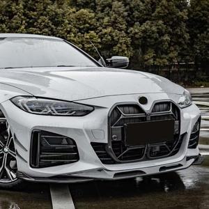 BMW 호환 4 시리즈 G22  자동차 액세서리 리얼 드라이 카본 파이버 앞 범퍼 키드니 그릴 (ACC 포함/미포함)
