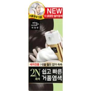 새치 흑색 셀프 거품 염색약 가정용 여성 미용실 업소용 바버샵 아빠 남성용