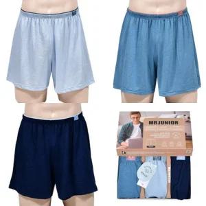 편안한 사각팬티 인견 주니어 (3매입) 스판 청량하고